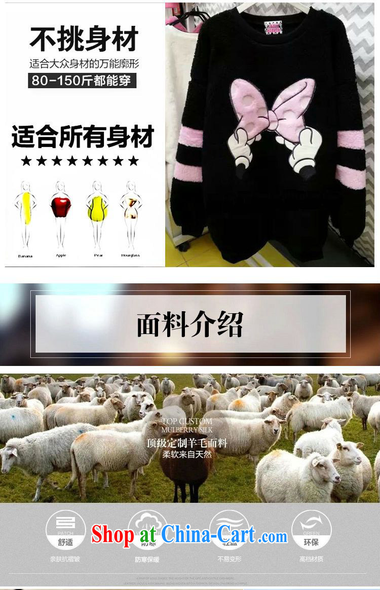 Flexible early 2014 winter new thick lounge larger version lamb sponge, Yi 200 jack to wear cute female black are code pictures, price, brand platters! Elections are good character, the national distribution, so why buy now enjoy more preferential! Health
