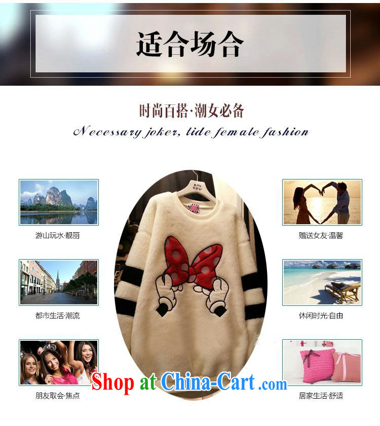 Flexible early 2014 winter new thick lounge larger version lamb sponge, Yi 200 jack to wear cute female black are code pictures, price, brand platters! Elections are good character, the national distribution, so why buy now enjoy more preferential! Health
