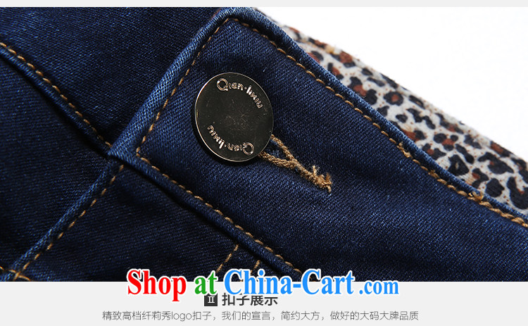Slim LI Sau 2014 autumn and winter new larger women in the pencil waist 100 ground flexible warm beauty reference and jeans pants Q 6051 cowboy blue 5XL pictures, price, brand platters! Elections are good character, the national distribution, so why buy now enjoy more preferential! Health