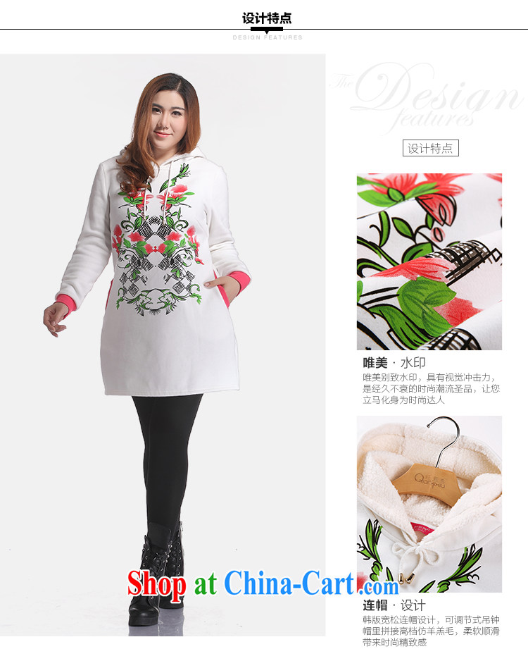 Slim Li-su 2014 autumn and winter new, larger female Korean fashion the Lamb hair and lint-free cloth cap leisure sweater, long dresses Q 6331 gray 4 XL pictures, price, brand platters! Elections are good character, the national distribution, so why buy now enjoy more preferential! Health