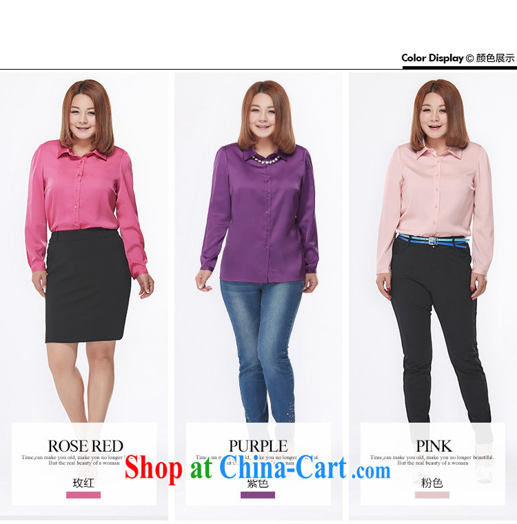 MSSHE XL ladies' 2015 new spring loaded thick MM lapel emulation, long-sleeved T-shirt beauty 2469 pink - the most code 5 XL pictures, price, brand platters! Elections are good character, the national distribution, so why buy now enjoy more preferential! Health