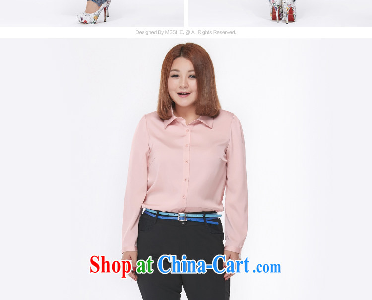 MSSHE XL ladies' 2015 new spring loaded thick MM lapel emulation, long-sleeved T-shirt beauty 2469 pink - the most code 5 XL pictures, price, brand platters! Elections are good character, the national distribution, so why buy now enjoy more preferential! Health
