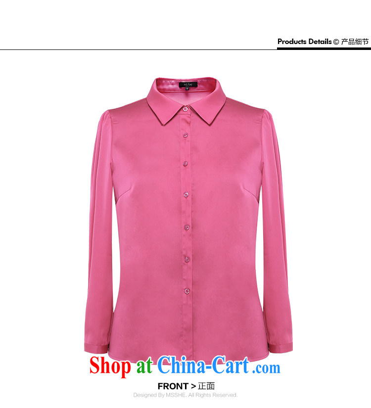 MSSHE XL ladies' 2015 new spring loaded thick MM lapel emulation, long-sleeved T-shirt beauty 2469 pink - the most code 5 XL pictures, price, brand platters! Elections are good character, the national distribution, so why buy now enjoy more preferential! Health