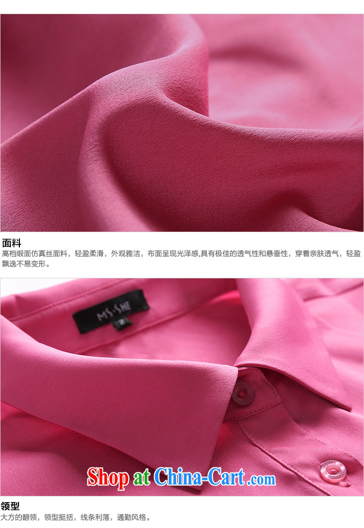 MSSHE XL ladies' 2015 new spring loaded thick MM lapel emulation, long-sleeved T-shirt beauty 2469 pink - the most code 5 XL pictures, price, brand platters! Elections are good character, the national distribution, so why buy now enjoy more preferential! Health