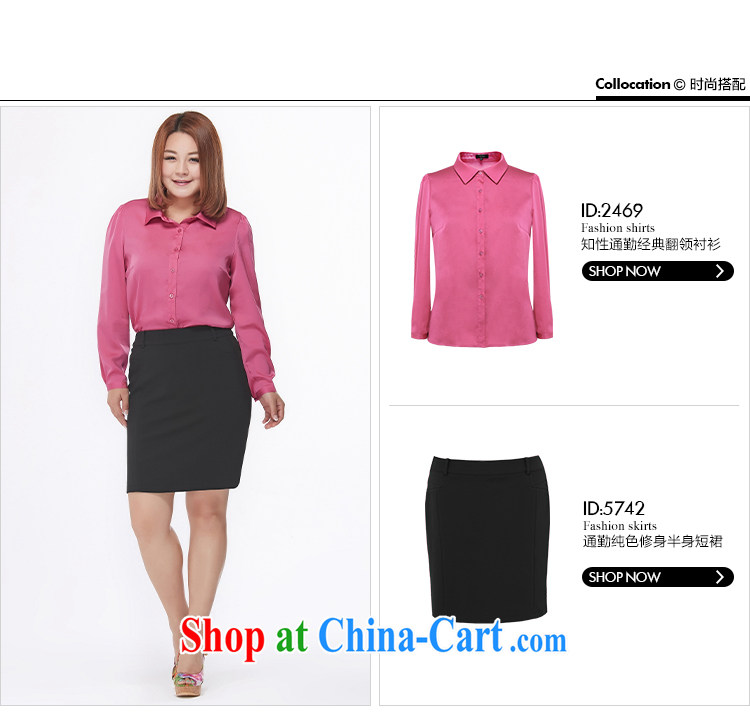 MSSHE XL ladies' 2015 new spring loaded thick MM lapel emulation, long-sleeved T-shirt beauty 2469 pink - the most code 5 XL pictures, price, brand platters! Elections are good character, the national distribution, so why buy now enjoy more preferential! Health