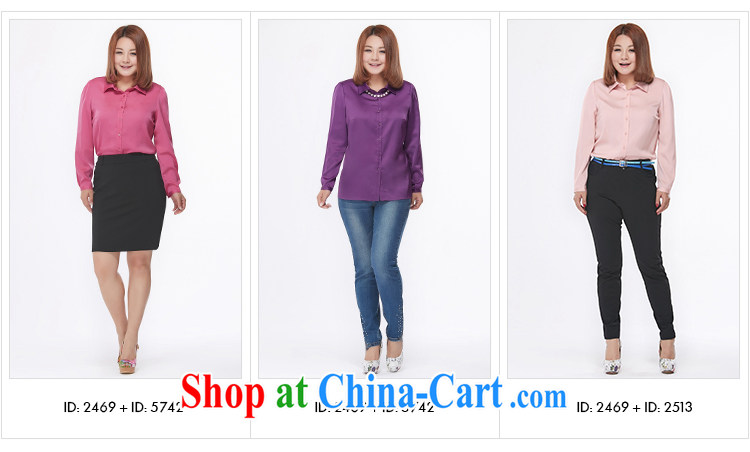 MSSHE XL ladies' 2015 new spring loaded thick MM lapel emulation, long-sleeved T-shirt beauty 2469 pink - the most code 5 XL pictures, price, brand platters! Elections are good character, the national distribution, so why buy now enjoy more preferential! Health