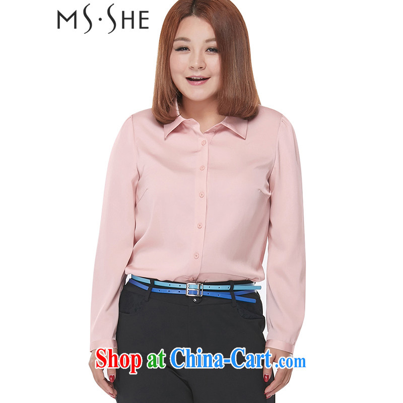 MSSHE XL ladies' 2015 new spring loaded thick MM lapel emulation, long-sleeved T-shirt beauty 2469 pink - the most code 5 XL