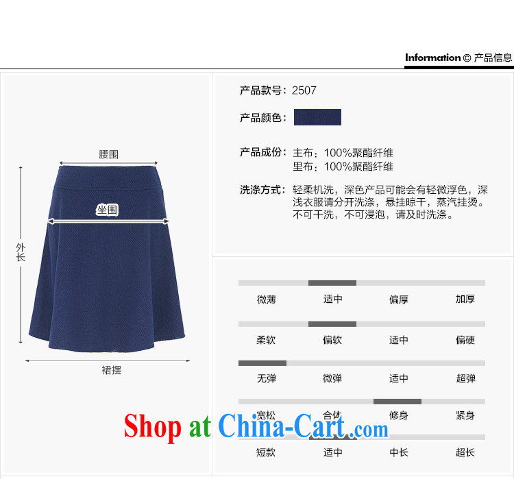 MsShe XL girls 2014 new winter clothing thick mm stylish 100 ground graphics thin beauty body skirt 2507 blue T 6 pictures, price, brand platters! Elections are good character, the national distribution, so why buy now enjoy more preferential! Health