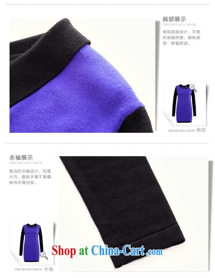 The Mak larger women 2014 winter clothes tile collision color long-sleeved sweater 944132167 blue 3 XL pictures, price, brand platters! Elections are good character, the national distribution, so why buy now enjoy more preferential! Health