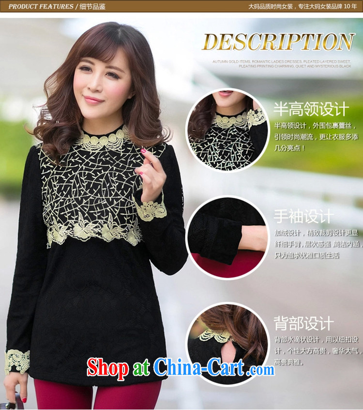 To better genuine Lace Embroidery half-height for the lint-free cloth thick solid shirt warm graphics thin Korea and indeed intensify, loose the code female black 5 XL pictures, price, brand platters! Elections are good character, the national distribution, so why buy now enjoy more preferential! Health