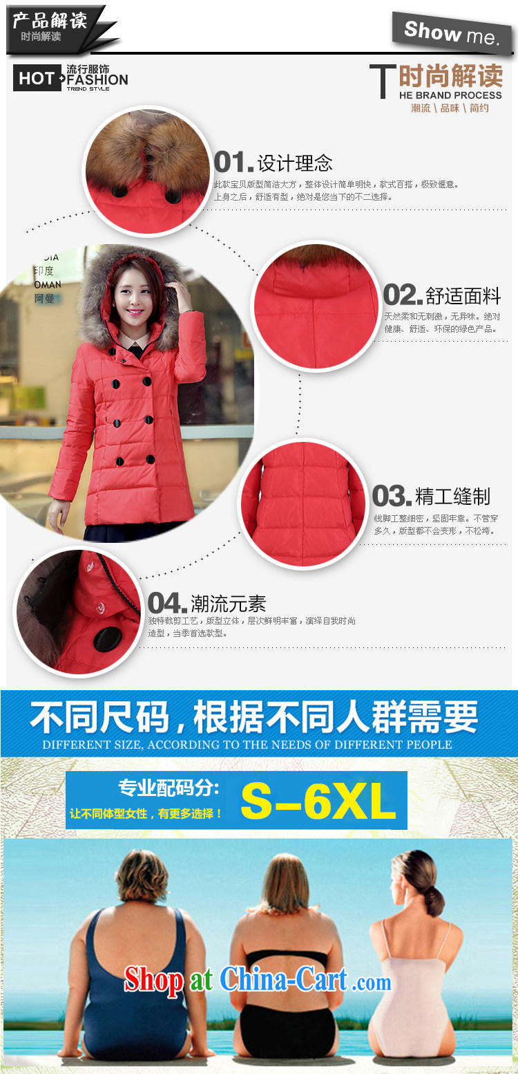 Love, Connie (AIQIAONI) 2014 winter clothing new Korean cap double-thick XL stylish jacket black 6 XL pictures, price, brand platters! Elections are good character, the national distribution, so why buy now enjoy more preferential! Health