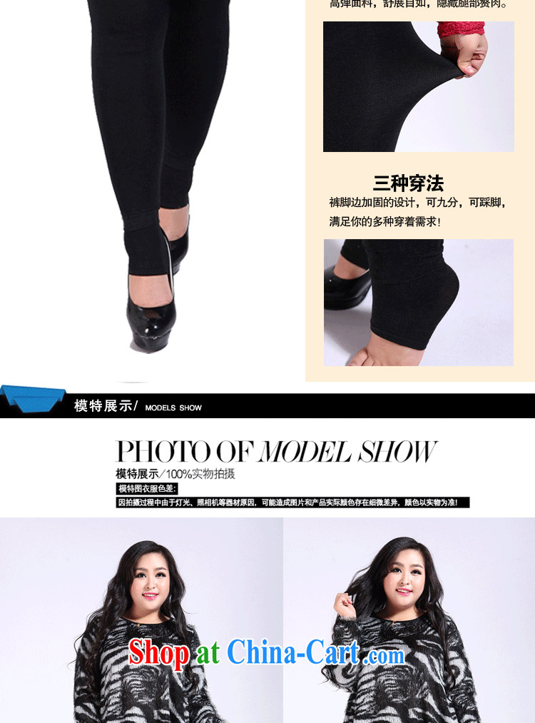 The 2014 winter New, and indeed increase, female thicken the lint-free cloth warm golden plush solid pants warm pants for 200 Jack MM 606 black are code pictures, price, brand platters! Elections are good character, the national distribution, so why buy now enjoy more preferential! Health