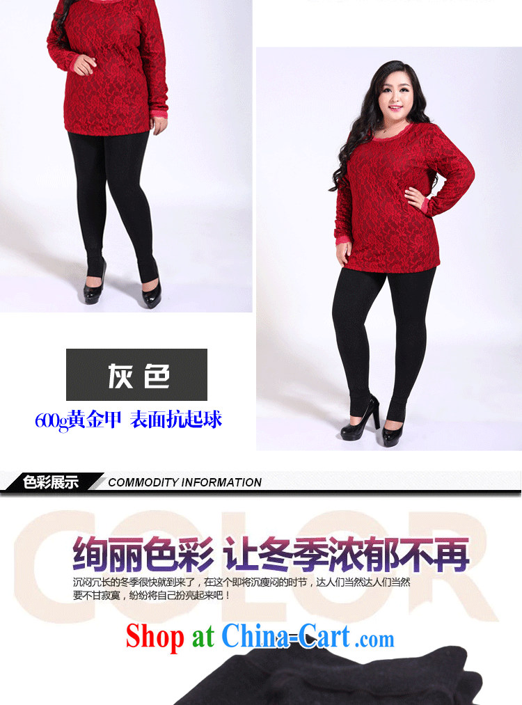 The 2014 winter New, and indeed increase, female thicken the lint-free cloth warm golden plush solid pants warm pants for 200 Jack MM 606 black are code pictures, price, brand platters! Elections are good character, the national distribution, so why buy now enjoy more preferential! Health