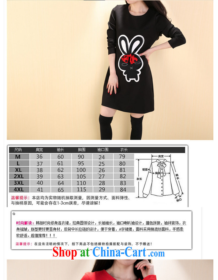 Mr Miller Martha (MYZI MASA) 2015 spring and summer new, larger female graphics thin cartoon stickers, long-sleeved dresses female Red XXXXXL pictures, price, brand platters! Elections are good character, the national distribution, so why buy now enjoy more preferential! Health