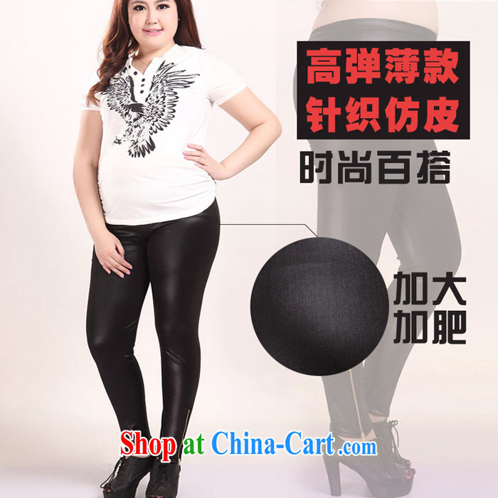The Yi would be Connie, in winter, and indeed increase, girls' high waist stretch 100 to thicken the lint-free cloth warm casual solid pants leather pants for 180 Jack MM 314 black thin the lint-free cloth, code pictures, price, brand platters! Elections are good character, the national distribution, so why buy now enjoy more preferential! Health