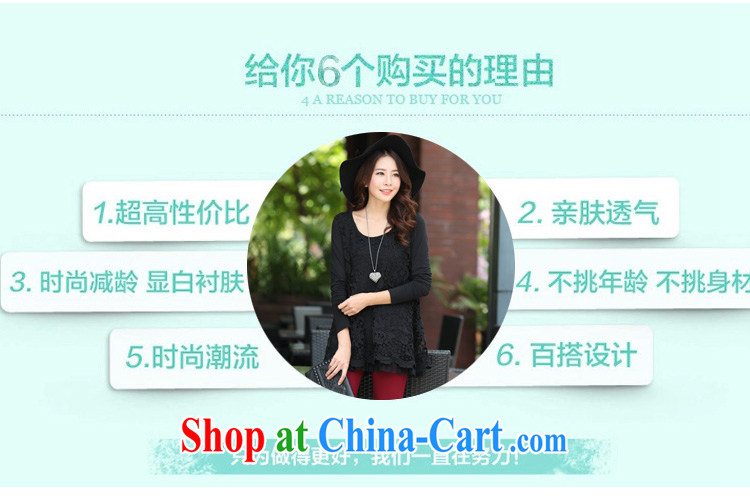 To better the Code women are guaranteed 2014 winter clothes new and indeed XL thick MM Korean loose lace shirt solid T-shirt T-shirt black 4XL pictures, price, brand platters! Elections are good character, the national distribution, so why buy now enjoy more preferential! Health