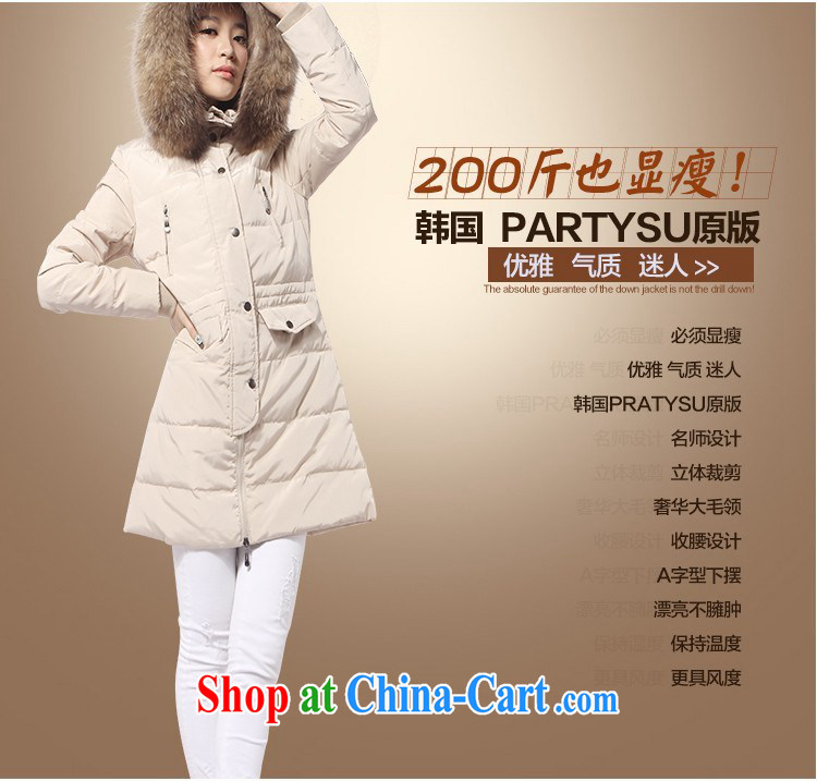 Han-taek-MING JIA 2014 winter clothing new XL female Korean edition thickness, cap jacket army green 6 XL pictures, price, brand platters! Elections are good character, the national distribution, so why buy now enjoy more preferential! Health