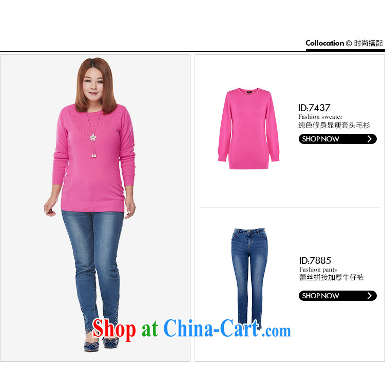 MSSHE XL ladies' 2015 new spring fashion 100 a solid color round-collar long-sleeved fleece knitted T-shirt 7437 black 3 XL pictures, price, brand platters! Elections are good character, the national distribution, so why buy now enjoy more preferential! Health