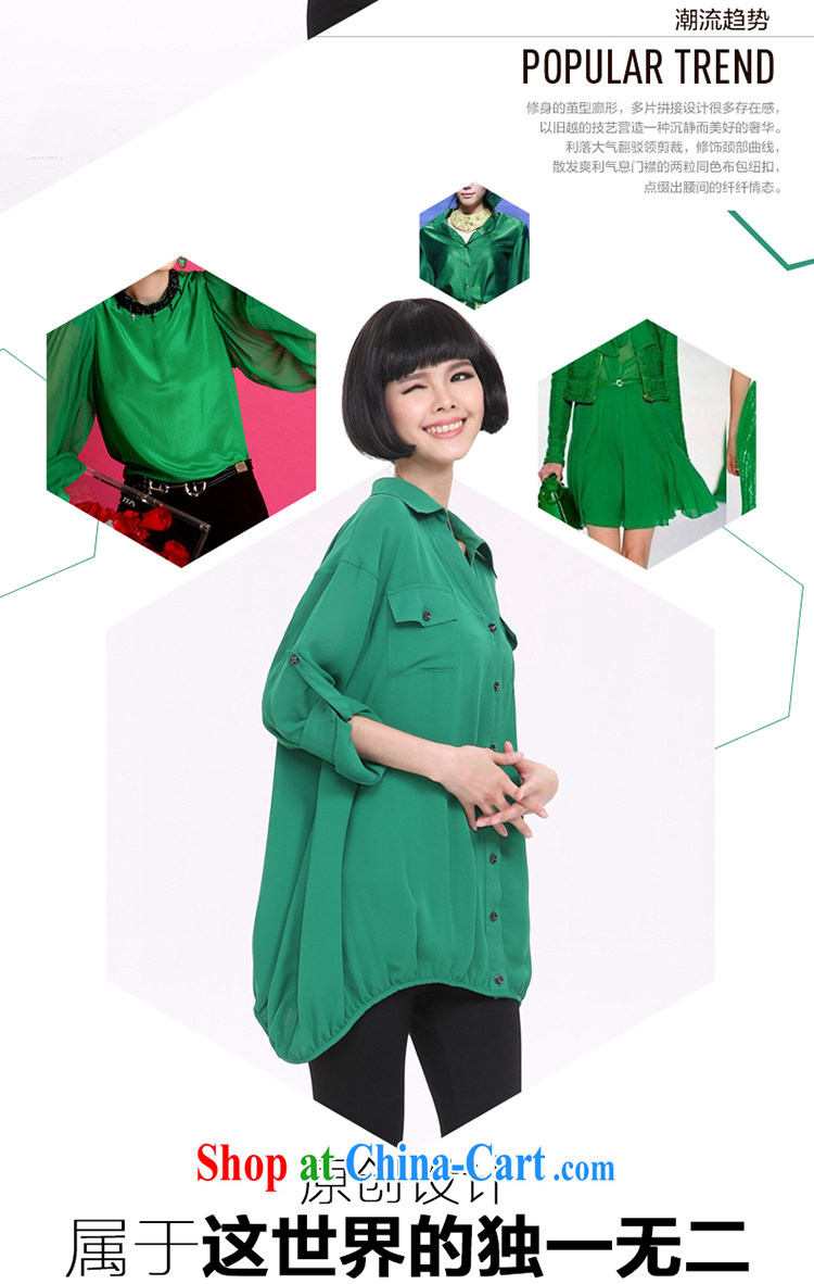 Director of 2015 spring new and indeed XL women mm thick Korean version, long, snow-woven long-sleeved T-shirt 1321 green 3 XL around 160 pictures, price, brand platters! Elections are good character, the national distribution, so why buy now enjoy more preferential! Health