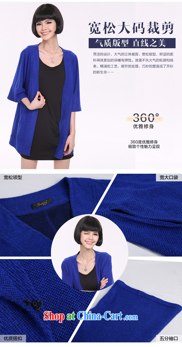 Director of 2015 spring new and indeed XL women mm thick Korean version, long, 100 ground coat, loose cuff cardigan 5208 large blue code 3XL pictures, price, brand platters! Elections are good character, the national distribution, so why buy now enjoy more preferential! Health