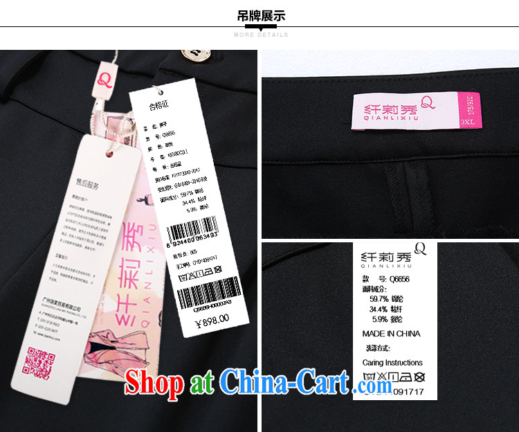 Slim LI Sau 2014 autumn and winter new, larger female stretch pencil trousers castor pants 100 ground pants Q 6656 red 5 XL pictures, price, brand platters! Elections are good character, the national distribution, so why buy now enjoy more preferential! Health