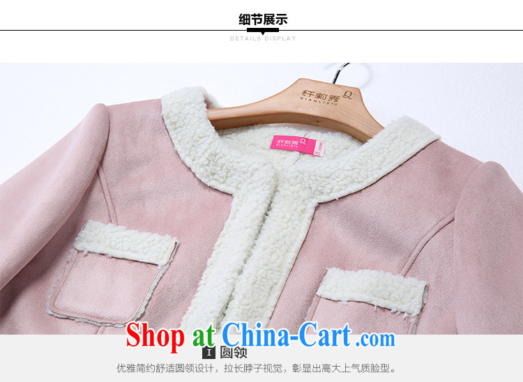 Slim LI Sau 2014 winter new larger female round-collar, long leather jacket coat Q 6662 powder blue 4XL pictures, price, brand platters! Elections are good character, the national distribution, so why buy now enjoy more preferential! Health