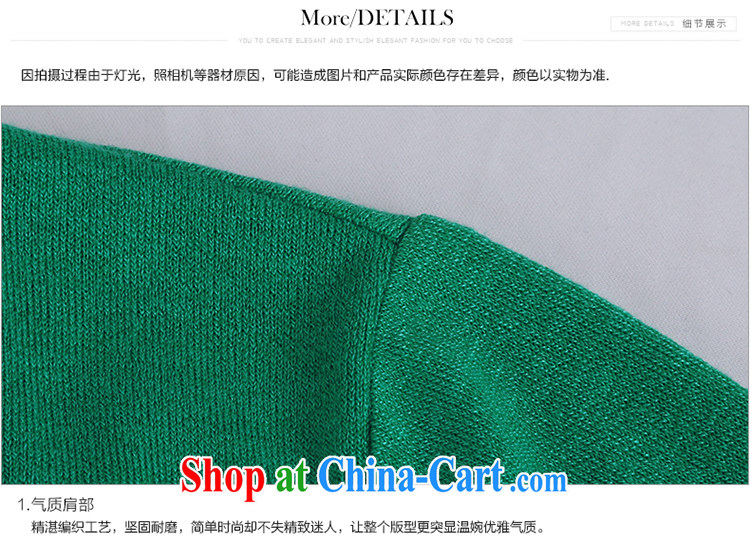 Mephidross has long honey, and indeed increase, female fat mm spring 2015 new Korean version, long, long-sleeved knitted sweater jacket 5206 green code 5 XL 200 Jack left and right pictures, price, brand platters! Elections are good character, the national distribution, so why buy now enjoy more preferential! Health