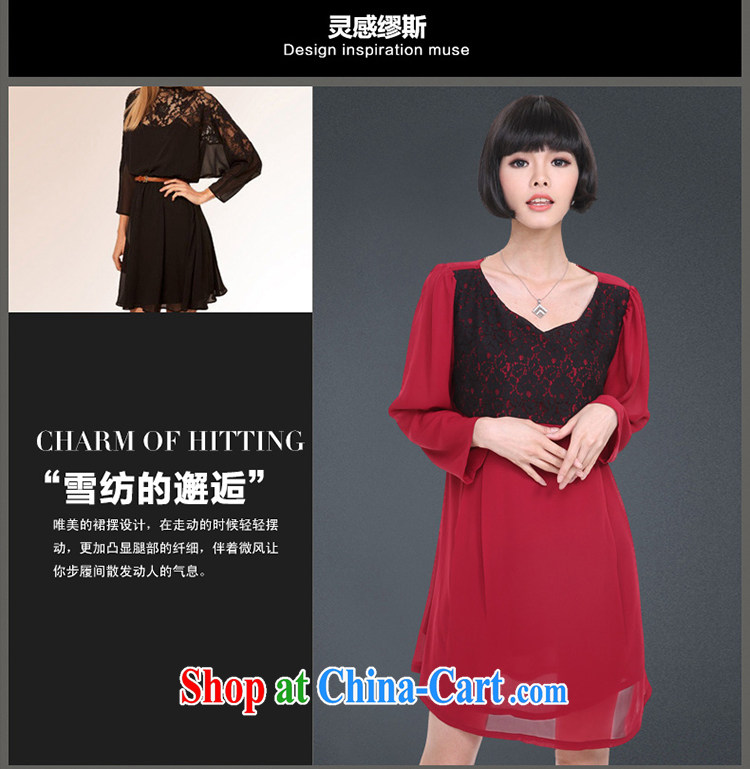 Mephidross economy honey, spring 2015 the New Korea and indeed increase, female fat mm long-sleeved lace stitching snow-woven dresses 2828 big red code XXL 145 Jack left and right pictures, price, brand platters! Elections are good character, the national distribution, so why buy now enjoy more preferential! Health