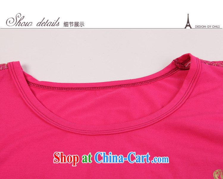 Connie's dream 2015 spring new products in Europe and high-end the fat XL female solid shirt thick mm lace stitching stamp long-sleeved shirt T B women of 0279 red XXXXXL pictures, price, brand platters! Elections are good character, the national distribution, so why buy now enjoy more preferential! Health