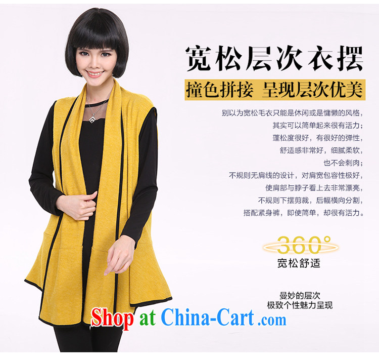 Mephidross economy honey, and indeed increase, female 015 spring new Korean long stylish 100 ground sleeveless knitting cardigan jacket 8201 yellow large code 4 XL 175 Jack left and right pictures, price, brand platters! Elections are good character, the national distribution, so why buy now enjoy more preferential! Health