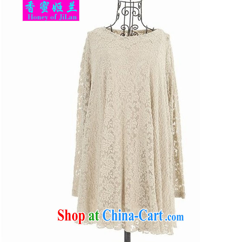 Fragrant honey-hee, 2014 new stylish pregnant women dress with loose long-sleeved pregnant women pregnant women with lace skirt pregnant women dress card its color M, Xiang Mihu-hee (XIANGMIJLAN), online shopping