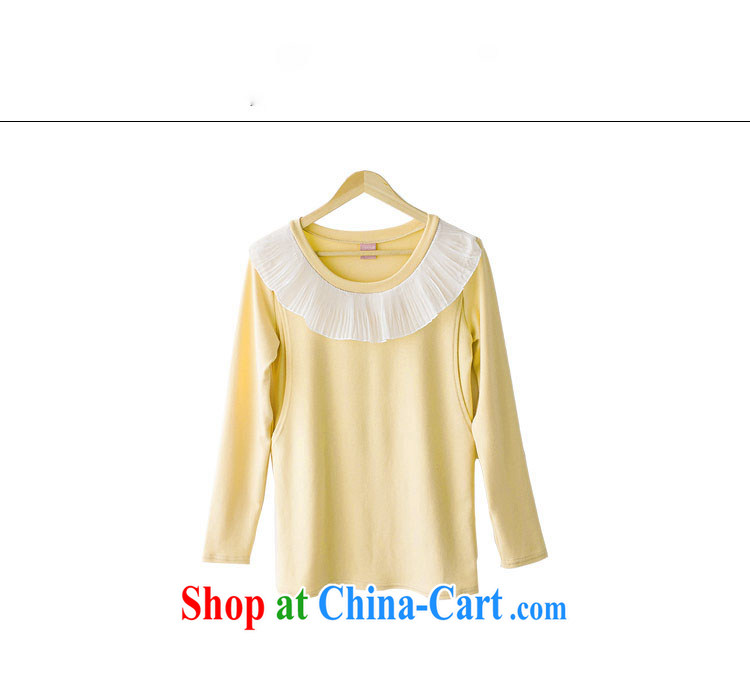 Xiang Mihu Hee, 2014 Stylish spring solid out lace breast-feeding and clothing home feed T-shirt #3301 apricot L pictures, price, brand platters! Elections are good character, the national distribution, so why buy now enjoy more preferential! Health