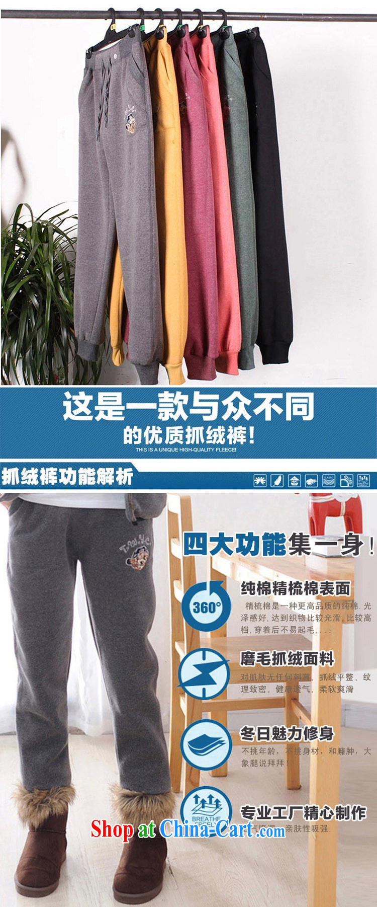 2015 the code spring 200 jack, the lint-free cloth pants Girls' High School Students waist thick sister female trousers castor Leisure Long pants relaxed thick thick MM, Trouser Press dark gray 4 XL (190 - 230 ) jack pictures, price, brand platters! Elections are good character, the national distribution, so why buy now enjoy more preferential! Health