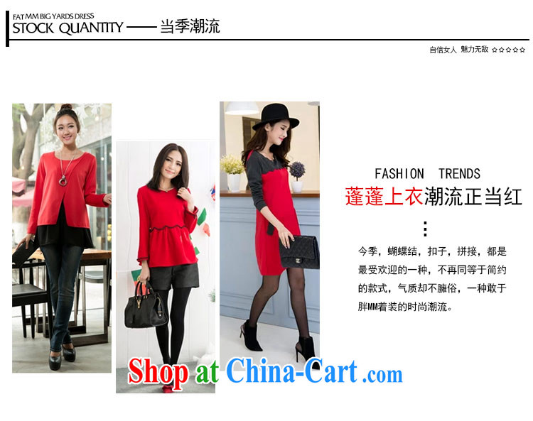 The honey beauty mm thick larger female sweet red mask poverty video thin bow tie-neck blouse dress beauty girl 9344 red XXXXL pictures, price, brand platters! Elections are good character, the national distribution, so why buy now enjoy more preferential! Health