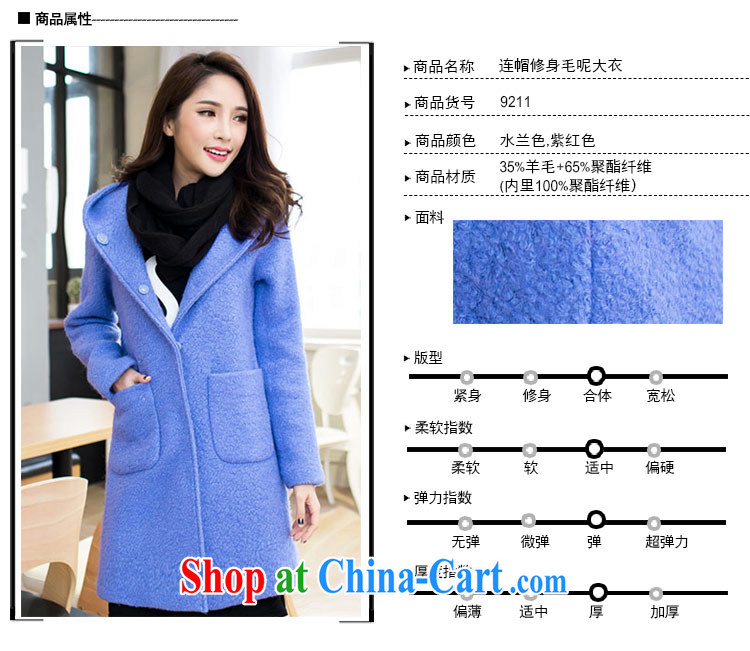 The honey beauty mm thick larger female Korean autumn and winter, long hair, so the coat is a coat a female 9211 aubergine XL code recommendations 120 140 Jack pictures, price, brand platters! Elections are good character, the national distribution, so why buy now enjoy more preferential! Health