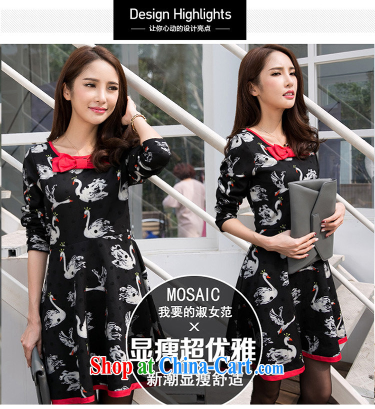 The honey and diverse expertise MM trendy, female Swan stamp butterfly knot graphics thin Web yarn A field long-sleeved dresses women 9339 black XXXXL pictures, price, brand platters! Elections are good character, the national distribution, so why buy now enjoy more preferential! Health