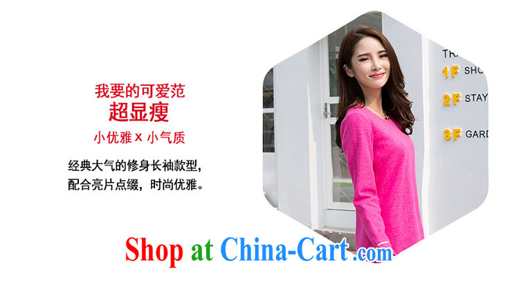 The honey beauty mm thick Korean name Yuan aura Shining Colorful drill on-chip A Field skirt fall and winter new hair? dresses 9341 rose red XXXL pictures, price, brand platters! Elections are good character, the national distribution, so why buy now enjoy more preferential! Health