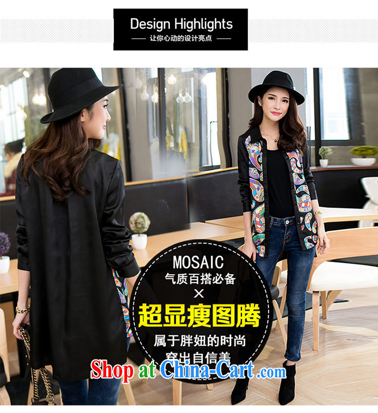 The honey beauty mm thick larger female personality dovetail long-sleeved lapel cultivating graphics thin stamp snow woven shirts women 9078 black totem XXXXL pictures, price, brand platters! Elections are good character, the national distribution, so why buy now enjoy more preferential! Health