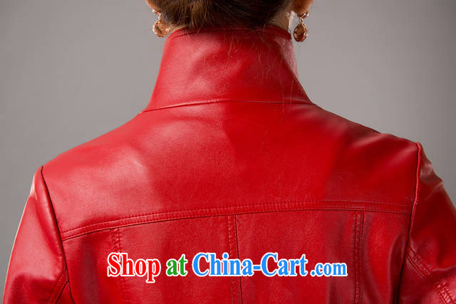 US, 2014 autumn and winter with new wind jacket large, female, long leather jacket women 1393 #black L pictures, price, brand platters! Elections are good character, the national distribution, so why buy now enjoy more preferential! Health