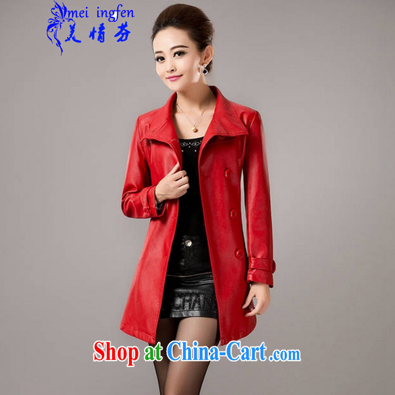 US, 2014 autumn and winter with new wind jacket large, female, long leather jacket women 1393 #black L, US (MEIQINGFEN), and, on-line shopping
