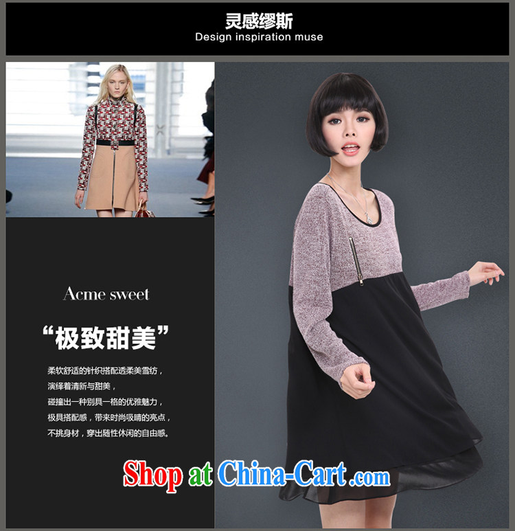 Mephidross economy honey, and indeed increase, female fat MM 2015 spring new Korean Hit color stitching loose snow woven long-sleeved dress 2836 picture color the code 5 200 XL about Jack pictures, price, brand platters! Elections are good character, the national distribution, so why buy now enjoy more preferential! Health