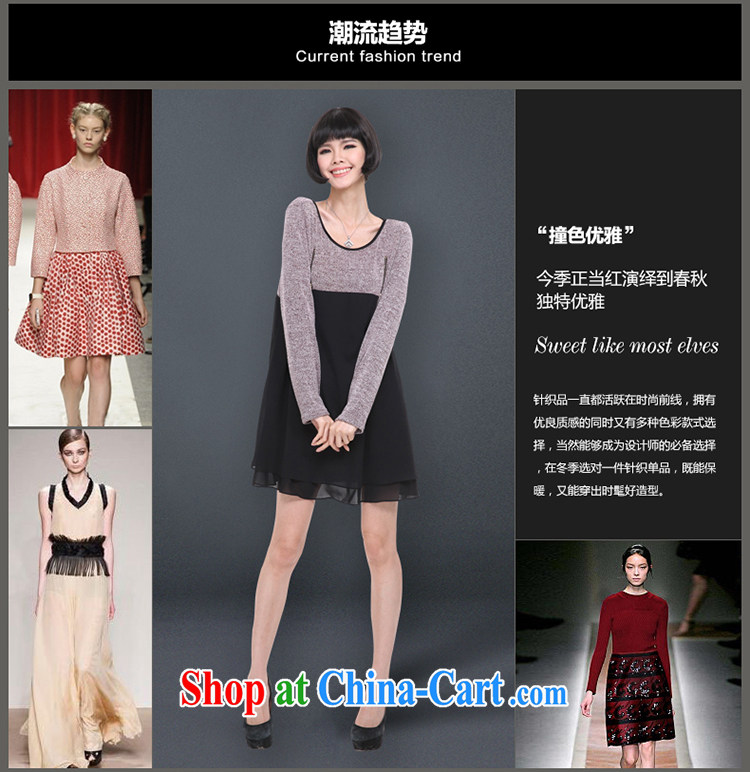 Mephidross economy honey, and indeed increase, female fat MM 2015 spring new Korean Hit color stitching loose snow woven long-sleeved dress 2836 picture color the code 5 200 XL about Jack pictures, price, brand platters! Elections are good character, the national distribution, so why buy now enjoy more preferential! Health