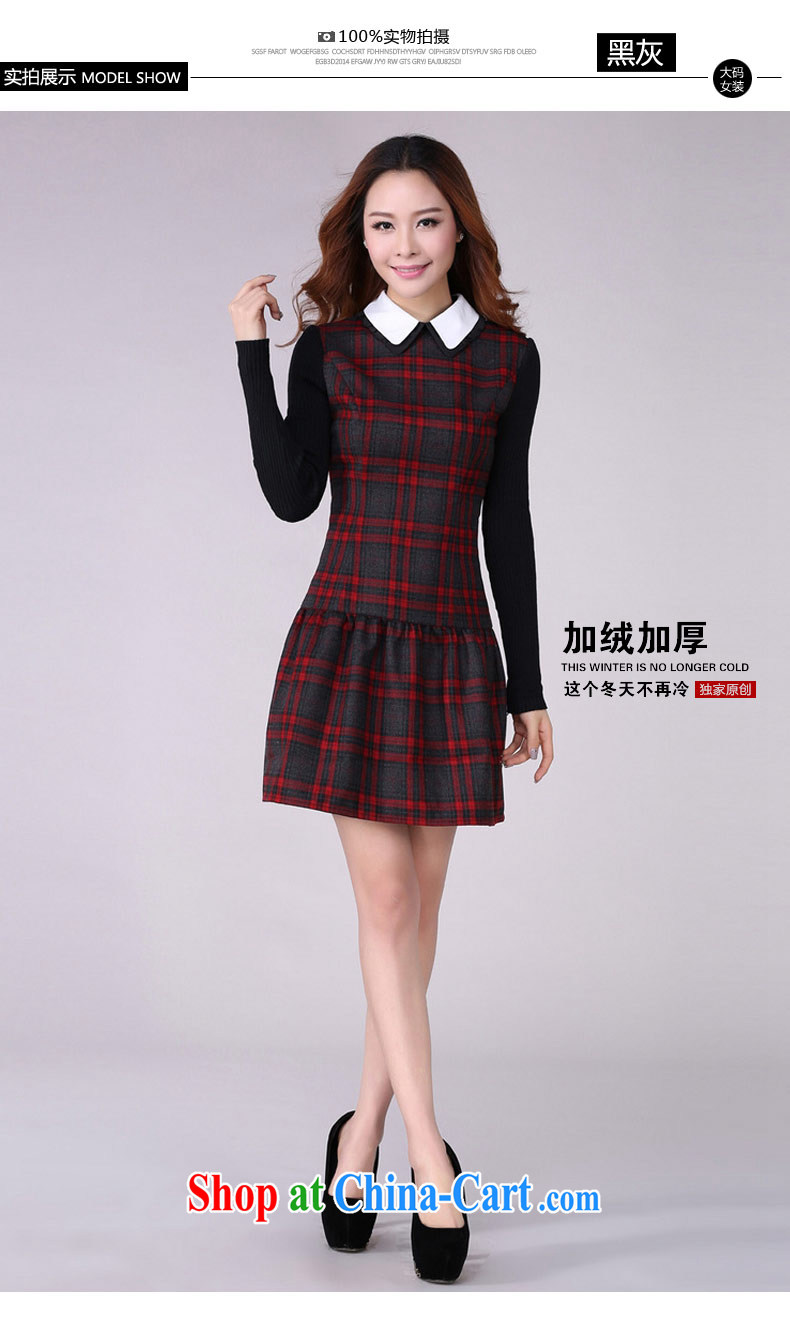 Hi Princess slave Korean thick sister XL girls doll collar long-sleeved dresses beauty skirt solid Y 21,669 red cells - the belt 6 XL/210 Jack left and right pictures, price, brand platters! Elections are good character, the national distribution, so why buy now enjoy more preferential! Health