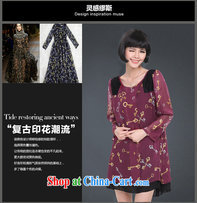 Mephidross has long honey, and ventricular hypertrophy, female thick mm 2015 spring new Korean long-sleeved snow woven dresses 2827 picture color the code 5 200 XL about Jack pictures, price, brand platters! Elections are good character, the national distribution, so why buy now enjoy more preferential! Health