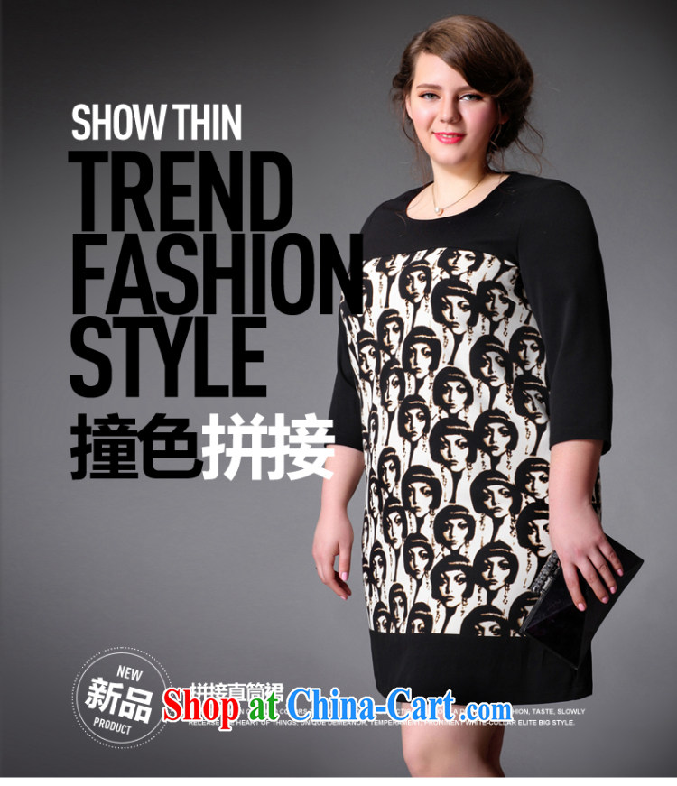 Tomnrabbit 2015 spring new European and American high-end thick sister larger female stamp stitching thick mm dresses picture color the code XL pictures, price, brand platters! Elections are good character, the national distribution, so why buy now enjoy more preferential! Health
