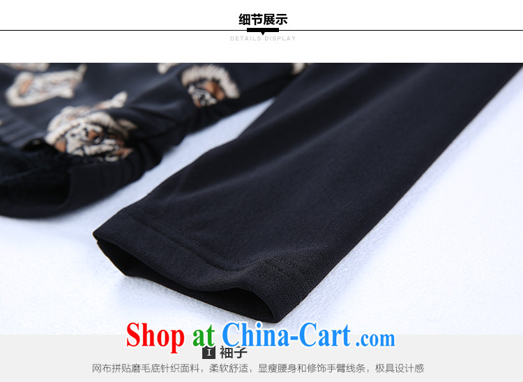 Slim LI Sau 2014 autumn and winter new larger female dolls for stamp lace stitching elastic solid shirt Q 7090 black XL pictures, price, brand platters! Elections are good character, the national distribution, so why buy now enjoy more preferential! Health