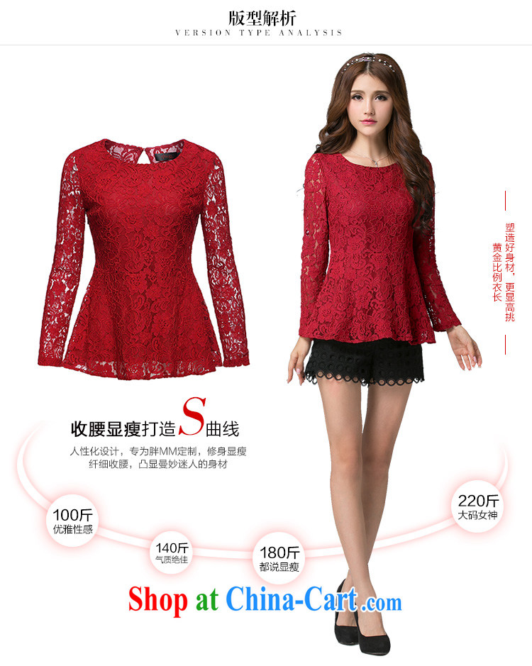 Cross-sectoral expertise provided MM spring new, larger female Korean version 100 to ground the fat increase, long-sleeved lace shirt T pension the number 2555 black 2 XL pictures, price, brand platters! Elections are good character, the national distribution, so why buy now enjoy more preferential! Health