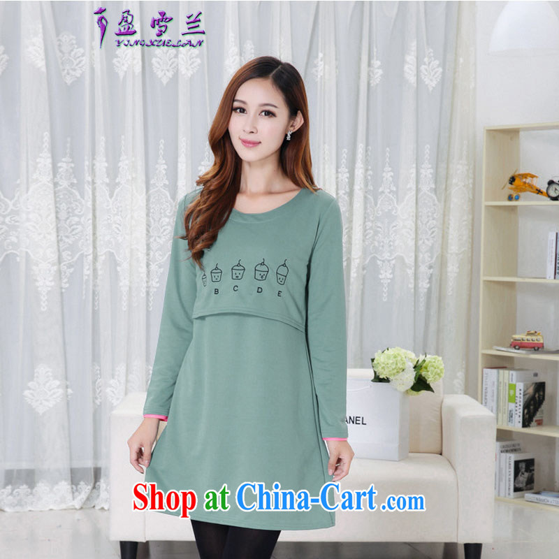 Surplus snow, 2015 New Full cotton long-sleeved stylish pregnant women with breast-feeding, as well as the stylish nursing with #2439 watermelon red XL, surplus, snow (YINGXUELAN), and shopping on the Internet