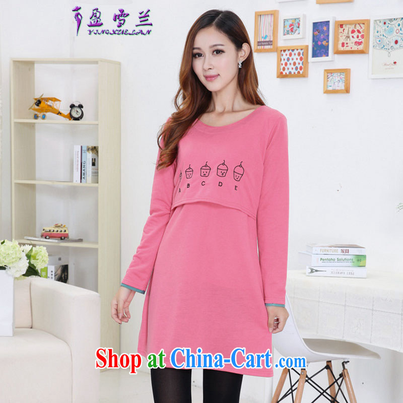 Surplus snow, 2015 New Full cotton long-sleeved stylish pregnant women with breast-feeding, as well as the stylish nursing with #2439 watermelon red XL, surplus, snow (YINGXUELAN), and shopping on the Internet