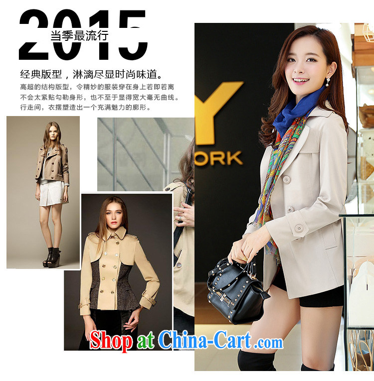 Once again takes the code ladies spring jackets, coats and spring 2015 New T-shirt and indeed increase short-yi girls spring new Magenta XXXXL (chest of 108 cm) pictures, price, brand platters! Elections are good character, the national distribution, so why buy now enjoy more preferential! Health